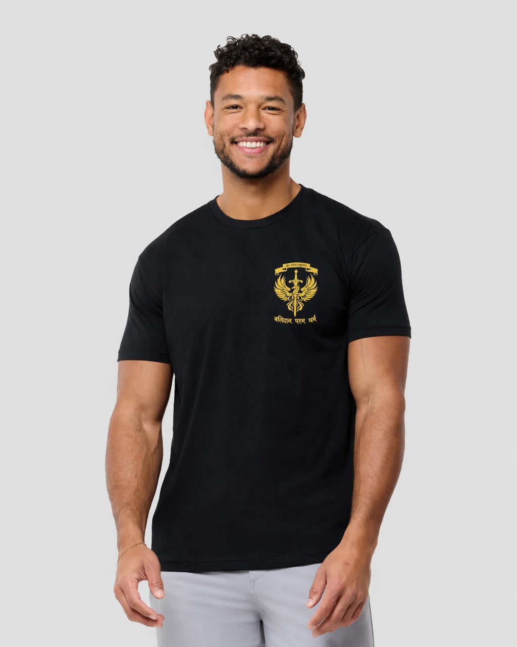 Balidan Active T-Shirt