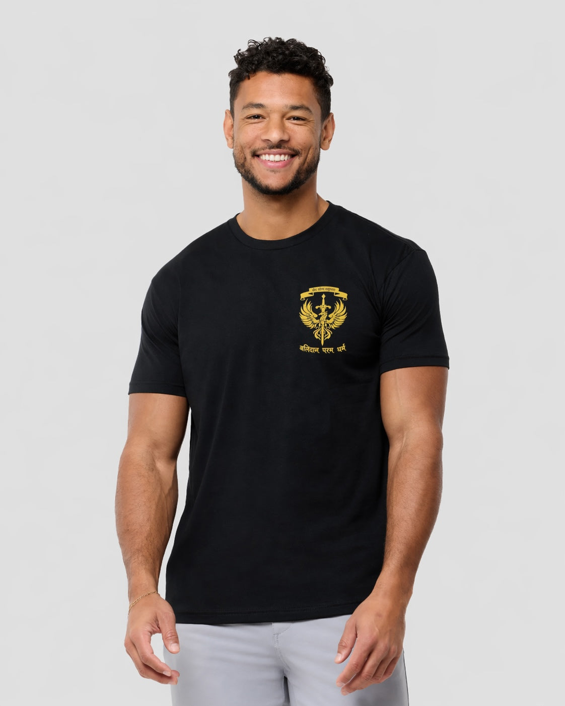 Balidan Active T-Shirt